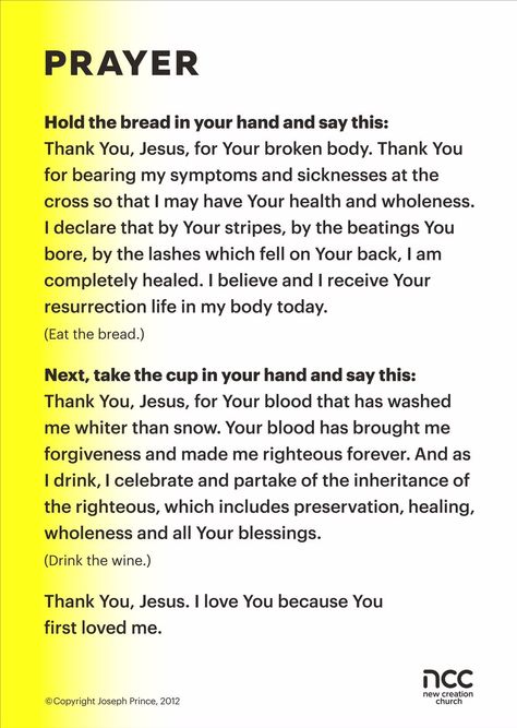 Communion Prayer, Healing Prayers, Eucharistic Adoration, Daily Devotion, Prayers For Strength, New Creation, Christian Prayers, Good Prayers, Daily Prayers