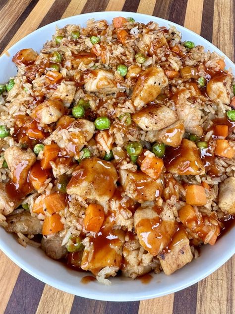 Pork Fried Rice Bbq Fried Rice, Bbq Pork Fried Rice, Pork And Rice Recipes, Bbq Pork Loin, Pork And Rice, Veggies And Rice, Make Bbq Sauce, Pork Chops And Rice, Bbq Pork Chops