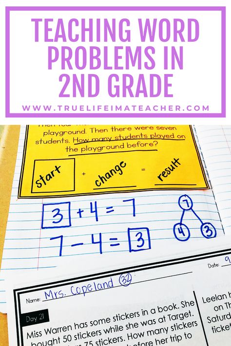 There's a better way to teach word problems, and students will be successful in solving word problems. Teaching word problems in 2nd grade can be easy! Word Problems For 1st Grade Anchor Chart, Fun Ways To Teach Word Problems, Story Problems Second Grade, Word Problems Second Grade, Maths Strategies, Word Problems 2nd Grade, Word Problem Anchor Chart, Two Step Word Problems 2nd Grade Anchor Chart, Two Step Word Problems 2nd Grade