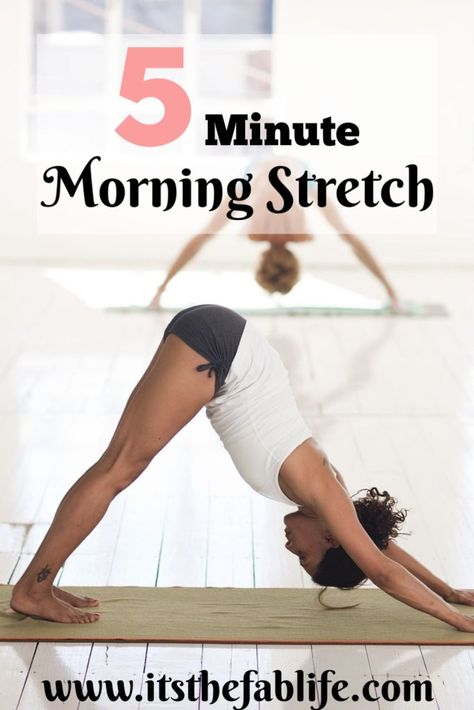 5 Minute Morning Stretch, 5 Minute Stretch Routine, Morning Stretches Routine, Morning Stretch, It Band Stretches, Stretching Routine, Tight Hamstrings, Morning Stretches, Stretch Routine