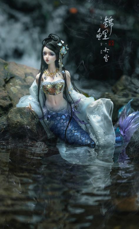 Doll Make Up, Doll Customizing, Ocean Goddess, Mermaid Stuff, Bjd Dolls Girls, Chinese Dolls, Hair Doll, Mermaids And Mermen, Fantasy Doll