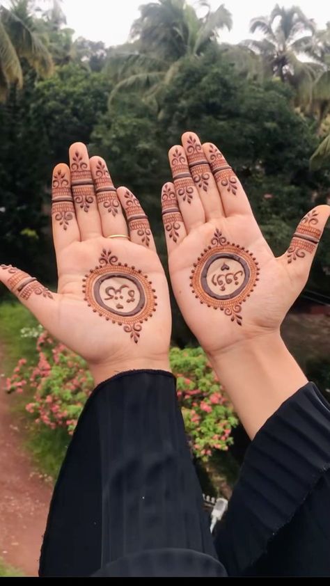 Nikkah Mehndi Designs, Mehndi For Beginners, Arabian Mehndi, Mehndi Tutorial, Arabian Mehndi Design, Peacock Mehndi, Floral Mehndi, Traditional Mehndi, Mehandhi Designs