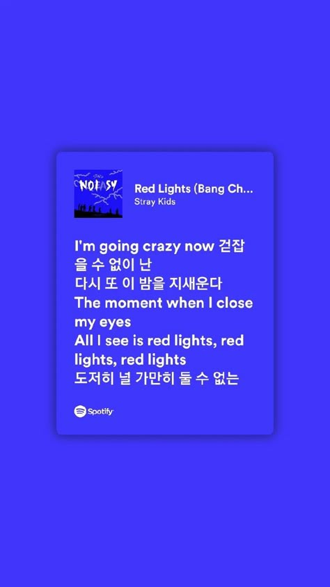 #Bangchan #hyunjin Red Lights Skz Lyrics, Straykids Red Lights, Red Lights Skz Wallpaper, Red Lights Lyrics, Bang Chan And Hyunjin, Stray Kids Red Lights, Red Lights Skz, Chan And Hyunjin, Skz Lyrics