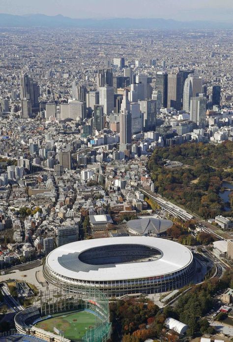 Tokyo Olympics 2020, Red Building, English Modern, Building Office, Beauty Of Japan, Famous Architecture, Great America, Japanese Temple, Skyscraper Architecture