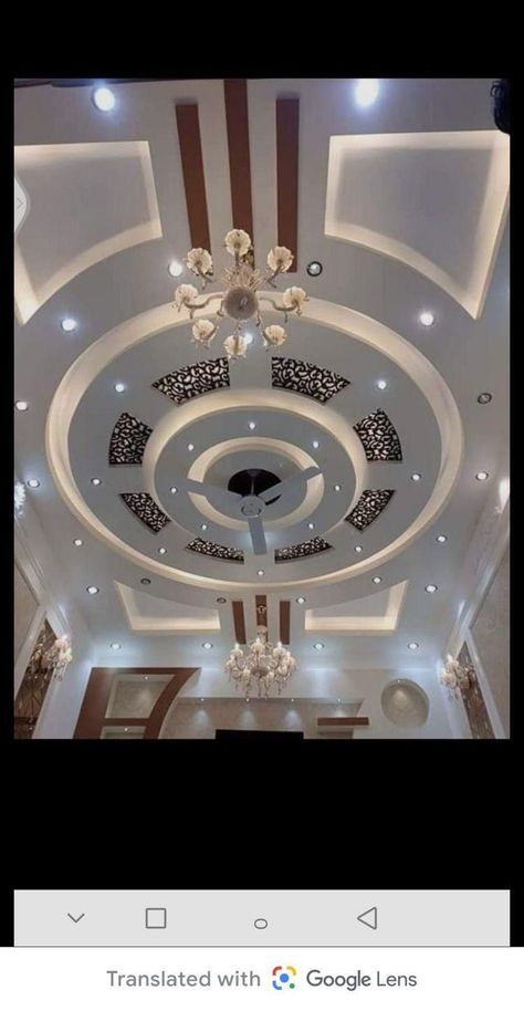 Home Celling Designs, Wall Sealing Design Bedroom, Sealing Design For Hall, Siling Design Ideas, Hall Cealing Pop, Celling Design Hall Modern, Fall Silling Design, Hall Siling, False Sealing Design For Hall