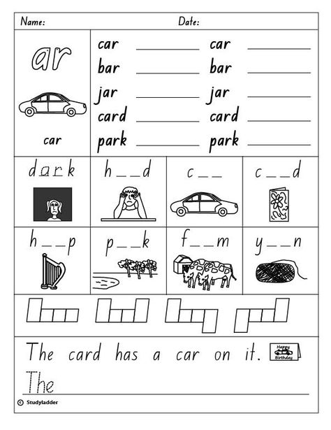 R Controlled Vowels Worksheets, Reading Websites, Ar Card, R Controlled Vowels, Ch Words, Digraphs Worksheets, Phonics Worksheets Free, Kindergarten Math Worksheets Free, Vowel Digraphs