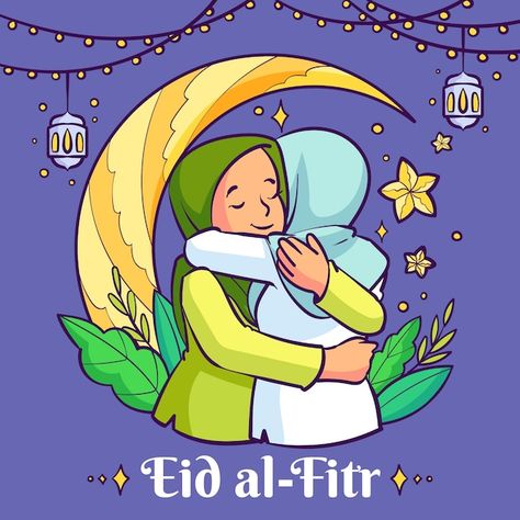 Eid Ul Fitr Images, Islam Videos, Eid Ul Fitr Decorations, Eid Al Fitr Greeting, Chibi Reference, Wallpaper Ramadhan, Kid Drawing, Ramadan Celebration, Free Printable Bookmarks