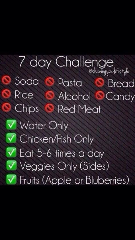 5-7 day Cleanse 7 Day Challenge, Day Challenge, Detox Smoothie, Diet Tips, Get In Shape, Fitness Diet, Workout Challenge, Healthy Tips, Healthy Choices