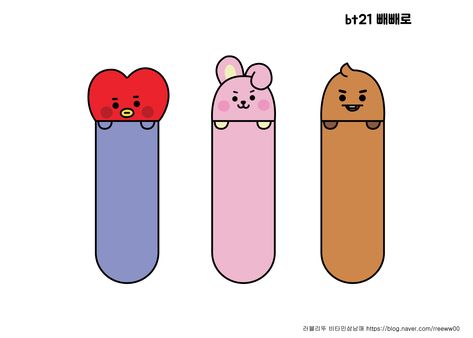 Bt21 Crafts, Bts Craft, Army Christmas, Foto Card, Bts 21, Bored Jar, Paper Doll Printable Templates, Anime Dancing, Paper Doll House