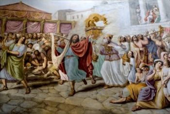 David Danced Before the Ark of the Lord - A Catholic Moment Liturgical Dance, Marian Apparition, Psalm 24, Lord Of Hosts, 2 Samuel, The Ark, King David, Walk The Earth, Worship God