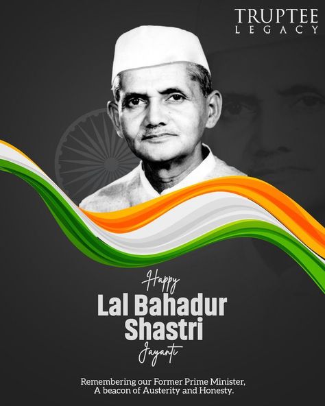 Shastri Jayanti Creative, Lal Bahadur Shastri Images, Lalbahadur Shastri Jayanti, Lal Bahadur Shastri Post, Laal Bahadur Shastri Jayanti, Laal Bahadur Shastri, Lal Bahadur Shastri Jayanti Poster, Lal Bahadur Shastri Jayanti, Shastri Jayanti