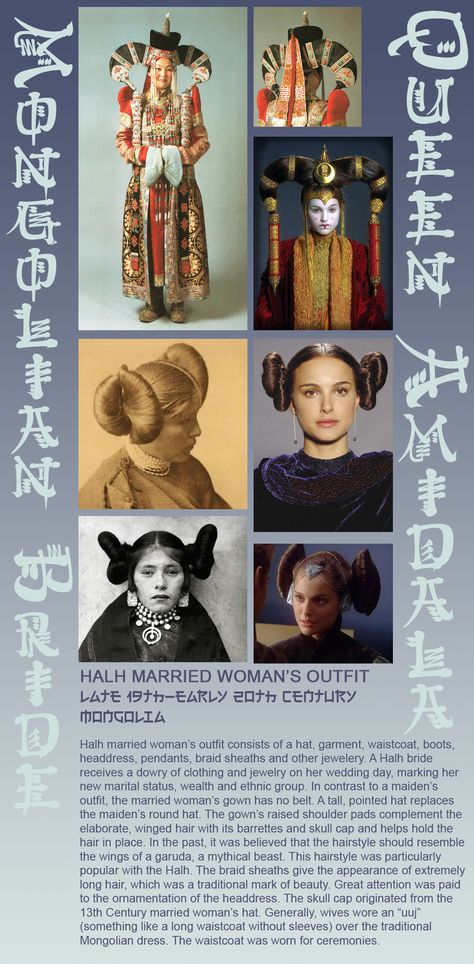 Queen Amidala Outfits, Padme Inspired Outfits, Padme Amidala Outfits, Queen Amidala Costume, Star Collage, Star Wars Video, Star Wars Padme Amidala, Padmé Amidala, Queen Amidala