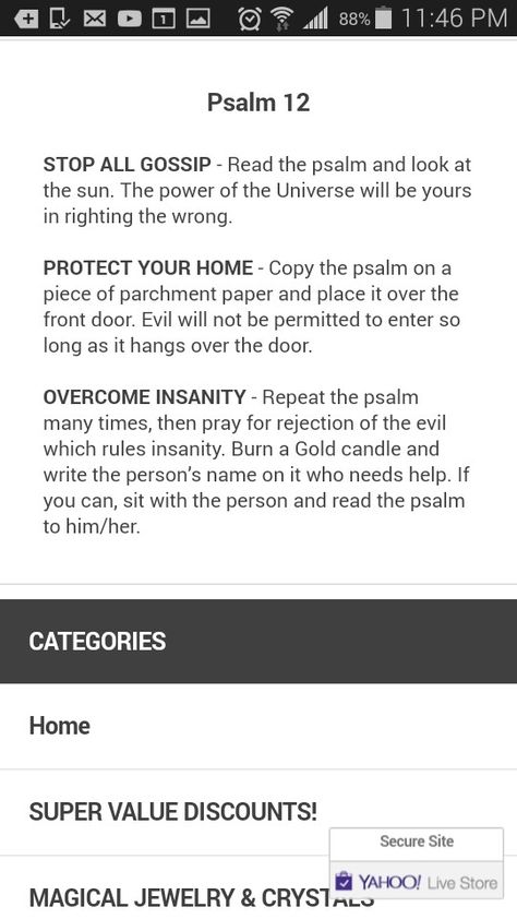 Hoodoo Spells Psalms, Psalms Spells, Psalms Hoodoo, Hoodoo Psalms, Psalm Magic, Bible Verses About Perseverance, Christian Witch, Psalm 12, Psalms Verses