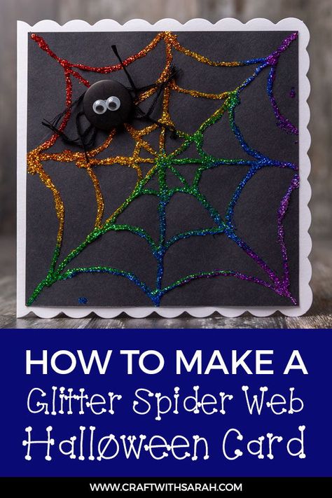 Easy Halloween card making project to craft a glitter spider web. Fun craft project with glitter. Rainbow glitter! Glitter Spider Web, Spider Card, Halloween Cards Diy, Sparkly Halloween, Halloween Craft Projects, Halloween Cards Handmade, Valentine Cards Handmade, Halloween Greeting Card, Diy Halloween Projects