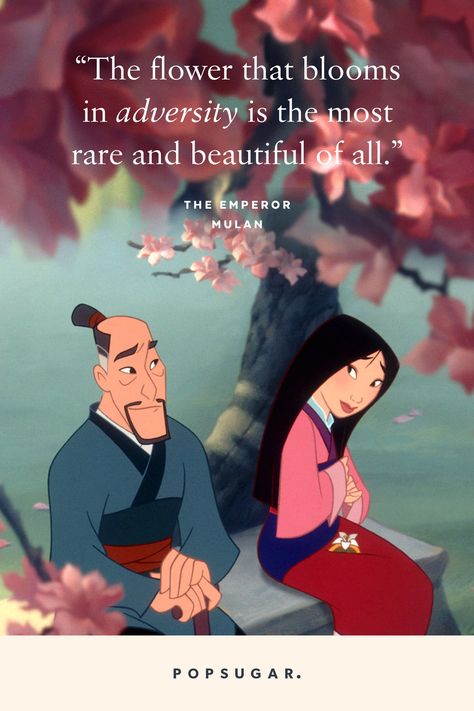 Image Mulan Quotes, Life Quotes Disney, Best Disney Quotes, Beautiful Disney Quotes, Cute Disney Quotes, Foto Disney, Princess Quotes, Animation Quotes, Animation Disney