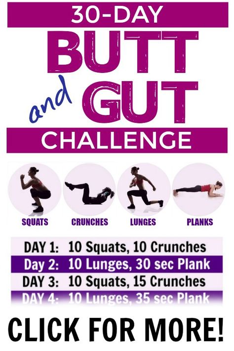 30 Day workout plan for your butt and abs | Tone and Tighten  #fitness #workout #fitnesschallenge #workoutchallenge 30 Day Workout Plan, Teen Workout Plan, Healthy Healing, Workout Man, Ab Workout Plan, Beginner Ab Workout, Ab Workout Challenge, Workout Plan For Men, Abs Workout Video