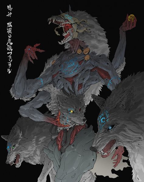 Ching Yeh, False God, Dnd Campaign, Dark Creatures, 다크 판타지, The Abyss, Monster Concept Art, Creature Drawings, Fantasy Monster