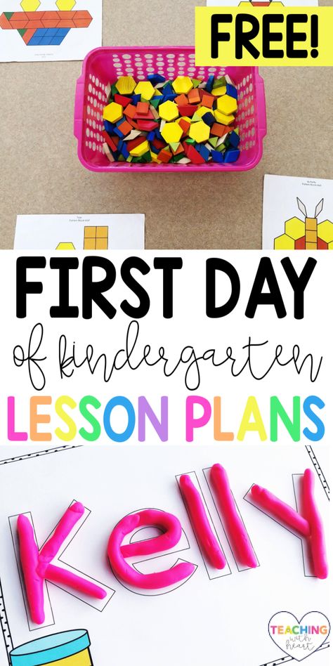 The first day of kindergarten can be stressful! It's always hard to figure out what to plan. Come read what I plan for the first day, and download my first day of kindergarten lesson plans! First Week Prek Activities, 1st Day Of School Activities Kindergarten, First Day Pre K Activities, My First Day Of Kindergarten, Kindergarten Day, First Day Of Prek Activities, Tk First Week Of School, 1st Week Of Kindergarten, First Days Of Kindergarten