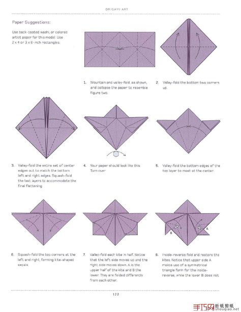 Origami Flowers | ... diagram on how to fold a simple orchid flower like the picture below Origami Orchid, Dragonfly Crafts, Carton Diy, Origami Yoda, Origami Paper Folding, Origami Diagrams, Origami For Beginners, Origami Dragon, Origami Fish