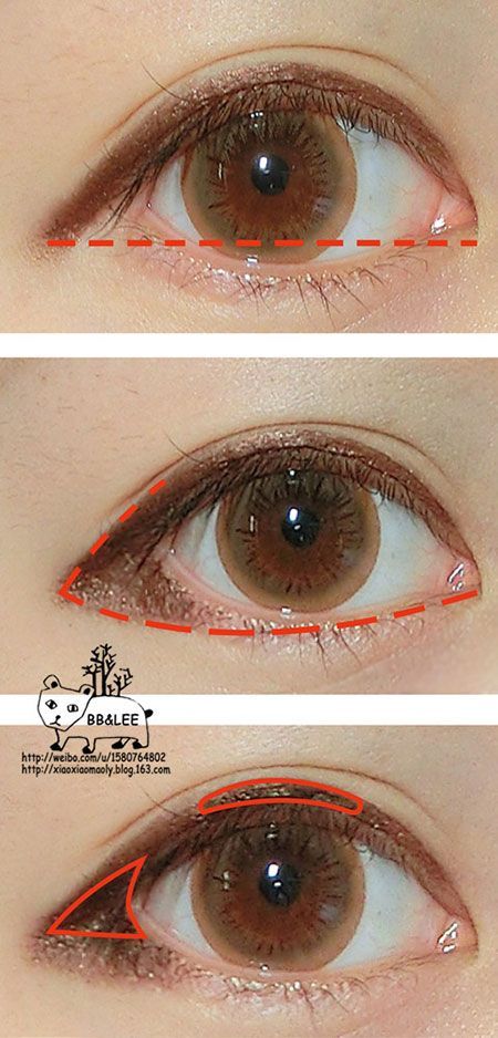 Puppy Eye Makeup, Puppy Eyes Makeup, Makeup Korean Style, Tutorial Eyeliner, Korean Makeup Tips, Mekap Mata, Korean Makeup Look, Makeup Korean, Korean Makeup Tutorials