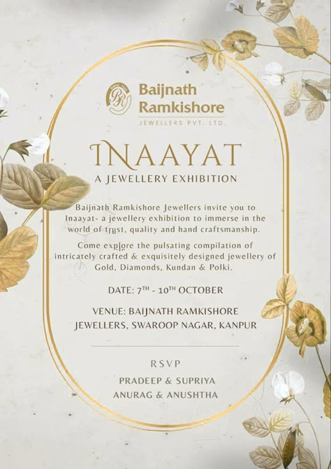 High Jewellery Jewelry Exhibition Invitation, Jewellery Exhibition Invitation, Jewellery Poster, Exhibition Invitation, Jewellery Ads, Jewellery Creative, Promo Banner, Event Invitation Design, Jewellery Logo