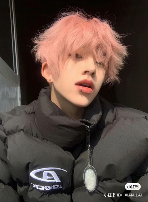 Guys With Pink Hair, Pink Hair Guy, Brown Hair Male, Pink Hair Streaks, Pink And Black Hair, Light Pink Hair, Short Hair Tomboy, Pink Dye, Lai Guanlin