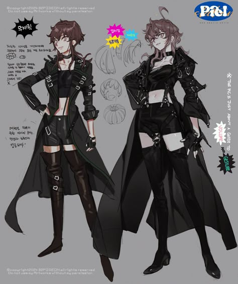 Supervillain Outfit, Rwby Oc Outfit, Dnd Cyberpunk, Oc Development, Villain Clothing, Genshin Impact Oc, Rwby Oc, Oc Outfit Ideas, Anime Art Style