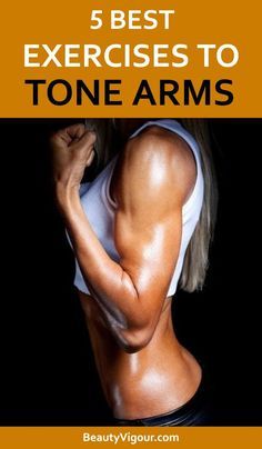 Exercises To Tone Arms, Stretching Quads, Butterfly Yoga, Flabby Arm Workout, Tone Arms, Arm Flab, Arm Toning Exercises, Tone Arms Workout, Strength Yoga