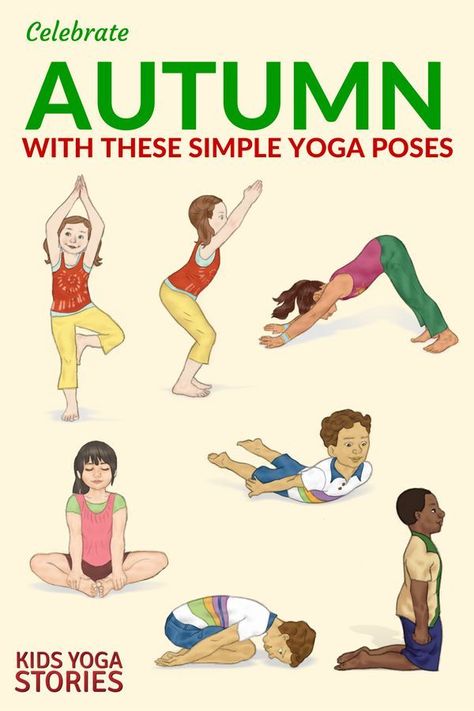 Celebrate Autumn with these easy yoga poses for kids | Kids Yoga Stories Preschool Yoga, Toddler Yoga, Yoga Poses For Kids, Childrens Yoga, Yoga Nature, Yoga Story, Kids Yoga Poses, Yoga Techniques, Easy Yoga Poses