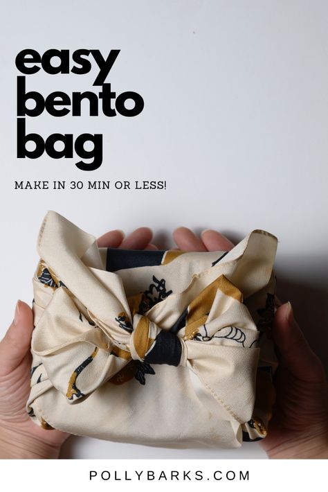 Easy bento bag tutorial - under 30 minutes! — Polly Barks Easy Bento, Kotak Bento, Bag Sewing Tutorial, Bento Bag, Bento Bags, Whip It, Rice Bags, Bread Bags, Diy Things