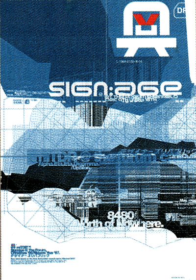 The Designers Republic / Sign:Age 1996 Sign Graphic Design, Warp Records, Designers Republic, Ian Anderson, Promo Flyer, Y2k Design, Creative Review, Font Graphic, U Bahn