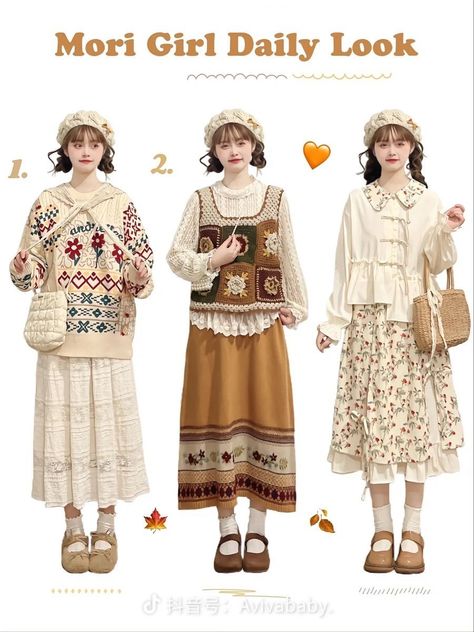 Mori Kei Outfits, Mori Kei Fashion, Kei Fashion, Mori Fashion, Concept Clothing, Cottagecore Fashion, Fashion Illustration Dresses, Short Sleeve Cardigan, Mori Girl