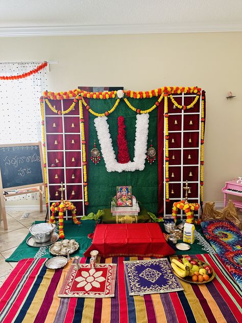 Satyanarayan Vratham Vratham Decoration Satyanarayana, Vratham Decoration, Indian Home Design, Indian Home, Backdrop Decorations, House Design, Design