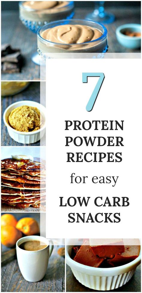 Easy Protein Powder Recipes, Protein Snacks Low Carb, Easy Keto Snacks, Best Whey Protein Powder, Keto Protein Powder, Low Carb Protein Powder, Baking With Protein Powder, Whey Protein Recipes, Unflavored Protein Powder