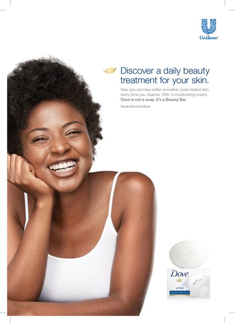 Dove Beauty Campaign, Dove Soap Bar, Real Beauty Campaign, Dove Campaign, Soap Advertisement, Dove Brand, Dove Bar Soap, Dove Bar, Dove Soap