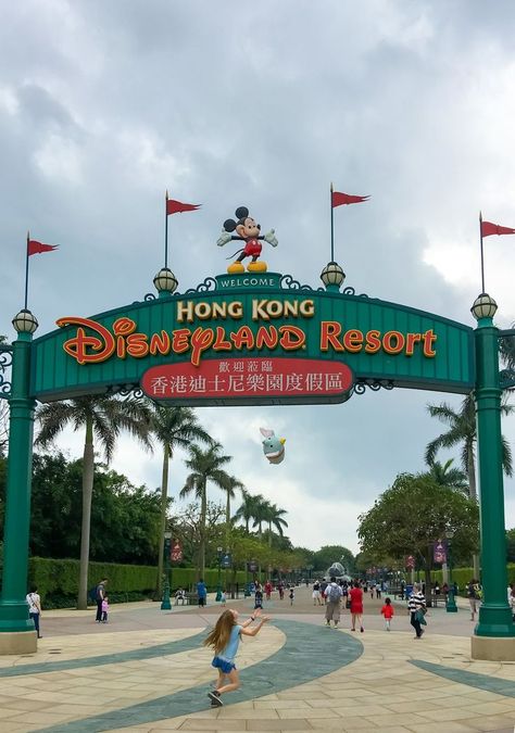 Get the best tips for visiting Hong Kong Disneyland from how to buy tickets, hotels, character dining, and much more. Disney Hong Kong, Travel Baby Shower Theme, China Hong Kong, Hong Kong Disneyland, Hong Kong Travel, Travel Asia, Disneyland Trip, Tokyo Disney Resort, Disney Park