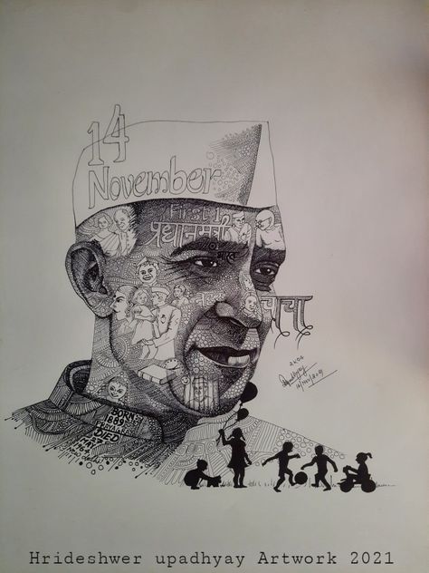 The concept based on chacha nehru life. Potrait style. Hrideshwer upadhyay Artwork Children's Day Poster Creative Drawing School, Children's Day Drawing Competition, Chacha Nehru Drawing, Pandit Jawaharlal Nehru Drawing, Ganpati Artwork, Children's Day Drawing Ideas, Chacha Nehru, Children's Day Poster, Doodle Art For Beginners