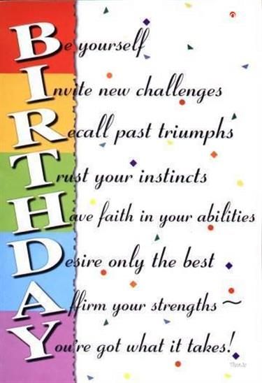 Happy Birthday  Meaning Wallpaper With Many Sentence जन्मदिन की शुभकामनाएं, Birthday Quotes Inspirational, Brother Birthday Quotes, Birthday Verses, Birthday Wishes For Brother, Birthday Quotes For Me, Birthday Poems, Best Birthday Wishes, Birthday Quotes Funny