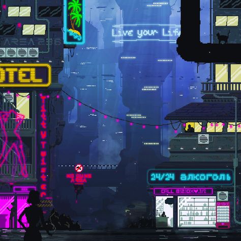 Cyberpunk Game, Pixel City, Pixel Life, Ville Cyberpunk, Cyberpunk Games, Art Cyberpunk, Pixel Art Background, Vaporwave Art, Pixel Animation