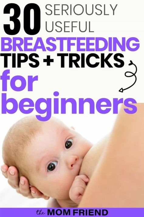 The Mom Friend, Breastfeeding Hacks, Breastfeeding Positions, Terrible Twos, Mom Friend, First Time Mom, Breastfeeding And Pumping, Surviving Motherhood, Breastfeeding Tips