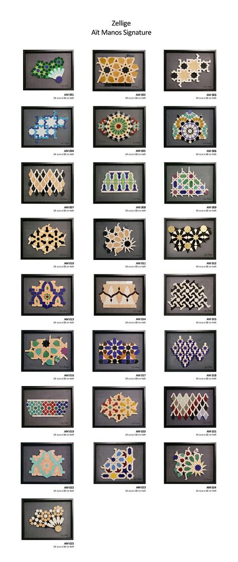 Moroccan House, Moroccan Houses, Tile Showroom, Islamic Patterns, Villa Plan, Islamic Art Pattern, Islamic Design, Moroccan Design, Mosaic Patterns