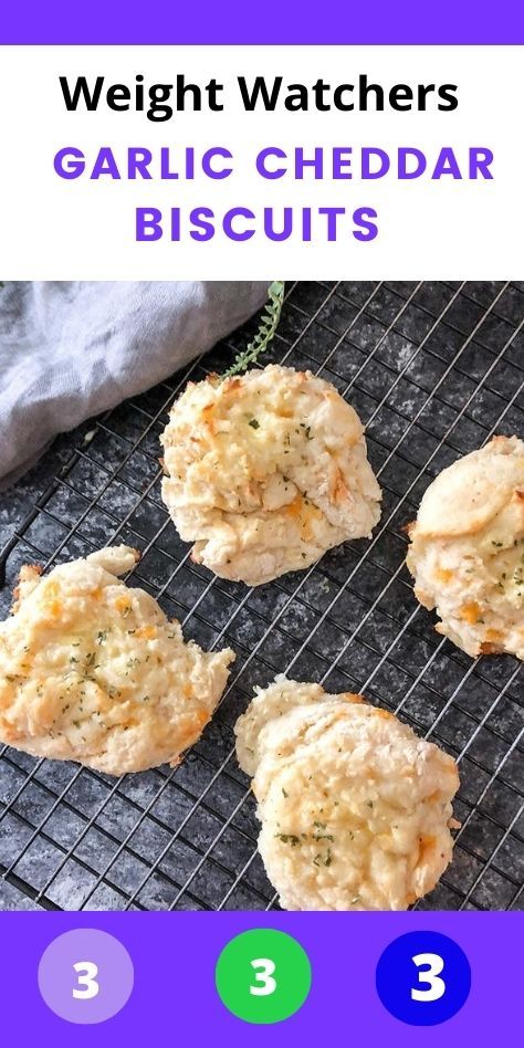 Ww Bread Recipe, Oven Garlic, Weight Watchers Pumpkin Muffins, Cheddar Biscuits Recipe, Garlic Cheddar Biscuits, 2 Ingredient Dough, Weight Watchers Food Points, Weight Watchers Meals Dinner, Weight Watchers Pumpkin