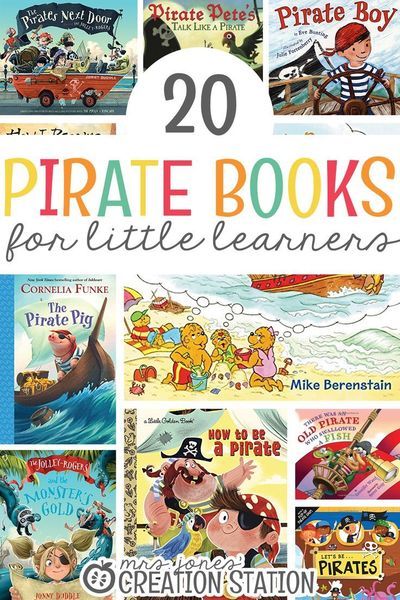 A pirate unit starting with these great books you will not want to miss. Yes! Children will love to learn about pirates and there are many things you can explore with a pirate unit. Here is a list of 20 pirate books for preschool, pre-k, and kindergarten students that will go along great with your pirate unit. #piratebooks #learningwithpirates #kindergarten #unitstudy #homeschool #booksforkids #preschool #kidsbooks #childrensbooks Pirate Books For Preschool, Pirate Unit Preschool, Pirate Unit, Pirates Theme, Pirate Activities, Summer Homeschool, Pirate Books, Mrs Jones, Pirate Boy