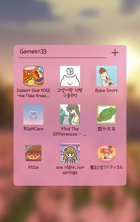 Cute Games Recommendations Apps, Mobile Gaming Aesthetic, Android Games Aesthetic, Game Offline Aesthetic, Cute Offline Games Android, Japanese Games App, Good Pizza Great Pizza Game Aesthetic, Aesthetic Games App Offline, Cute Android Games