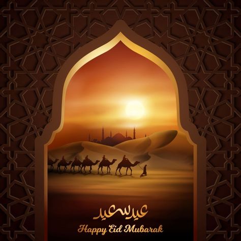 Eid mubarak islamic greeting card | Premium Vector #Freepik #vector #background #abstract #card #islamic Happy Eid Mubarak Wishes, Happy Islamic New Year, Eid Mubarak Greeting Cards, Eid Mubarak Wishes, Islamic New Year, Mosque Art, Photography Backdrop Stand, Eid Mubarak Greetings, Adha Mubarak