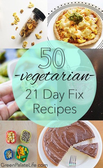 Vegetarian 21 Day Fix Recipes More 21 Day Fix Vegetarian, 21 Day Fix Recipes, Meals Vegetarian, Homemade Trail Mix, 21 Day Fix Meal Plan, Falafels, 21 Day Fix Meals, Recipes Vegetarian, 21 Day Fix