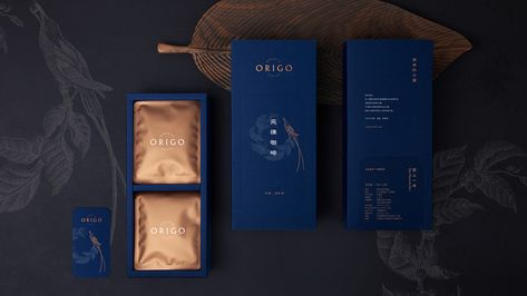 ORIGO :: Behance Coffee Process, Coffee Market, Coffee Sachets, Graphic Design Portfolio Inspiration, Logo Design Love, Coffee World, Real Coffee, Food Packaging Design, Tea Packaging