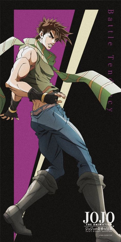 Joseph Joestar Official Art, Battle Tendency Wallpaper, Jjba Battle Tendency, Battle Tendency, Jojo's Adventure, Illustration Wallpaper, Joseph Joestar, Jojo's Bizarre Adventure Anime, Jotaro Kujo