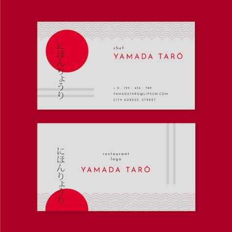 Japanese Name Card Design, Gift Card Restaurant, Graphic Design Visiting Card, Business Card For Restaurant, Japanese Card Design, Anime Business Card, Japanese Restaurant Menu Design, Employee Card Design, Sushi Packaging Design