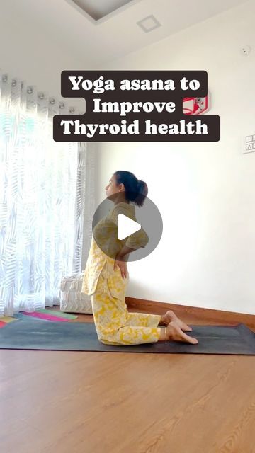 Sneha Mohit Agrawal on Instagram: "The thyroid gland is situated in the neck, producing thyroid hormones that play an essential role in metabolism.
Thyroid hormone in excess or deficient levels lead to complications. Changing your diet, exercising, and living a healthy lifestyle can help keep this hormone balanced. Apart from these remedies, simple yoga for thyroid can also help..
The following yoga poses focus on stimulating the throat. They are thought to improve circulation, as well as stretch and strengthen the neck where the thyroid is located.

It is important to only stay in yoga poses for as long as feels comfortable. Beginners can try one or two poses and build on this each time they practice..

Be sure to honour the limitations of your body. Be gentle and easy with yourself. You Exercise For Thyroid, Yoga For Thyroid, Thyroid Exercise, Thyroid Imbalance, Living A Healthy Lifestyle, Simple Yoga, Neck Exercises, Estrogen Dominance, Yoga Mom